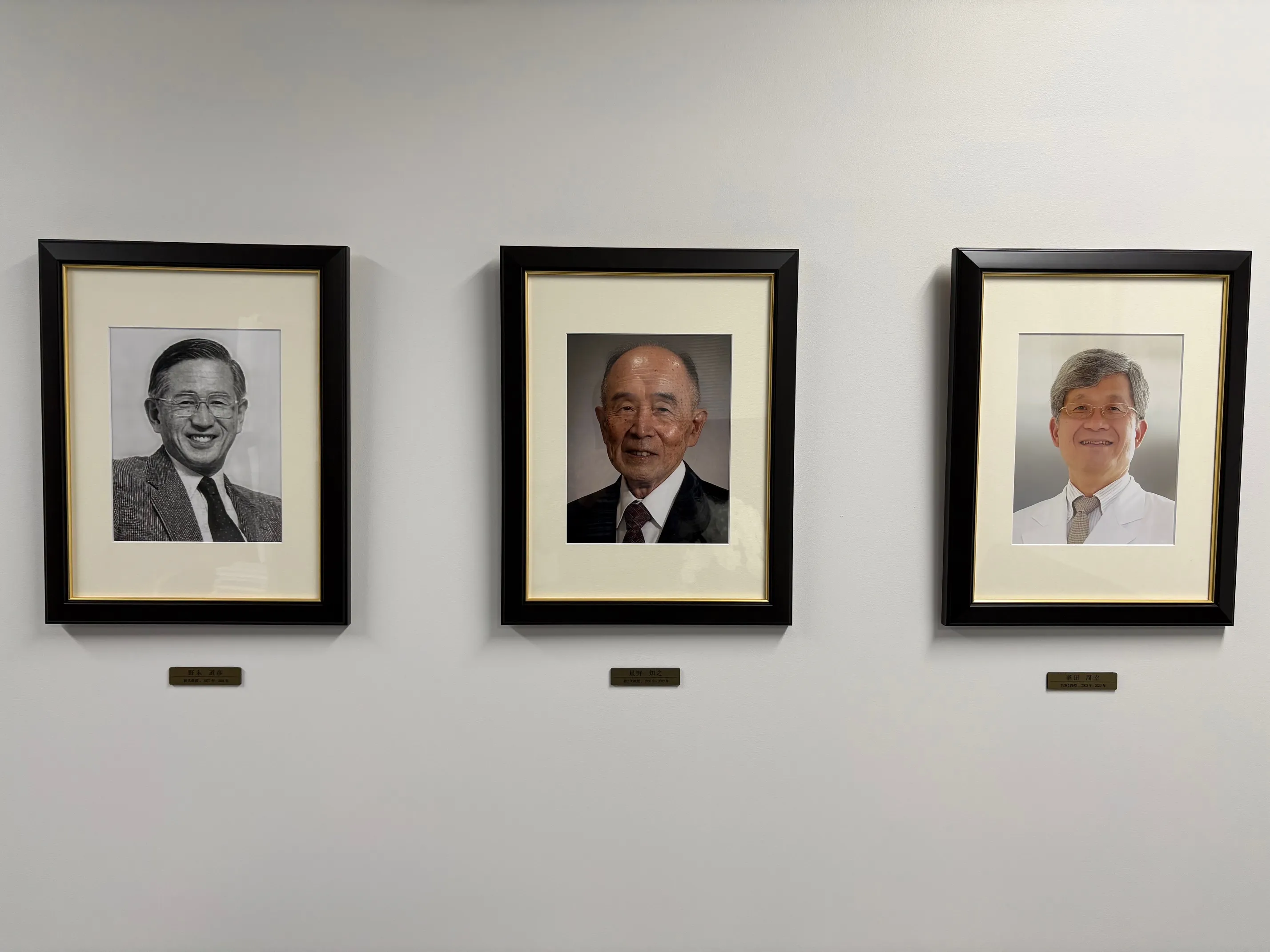 教室開講50年企画