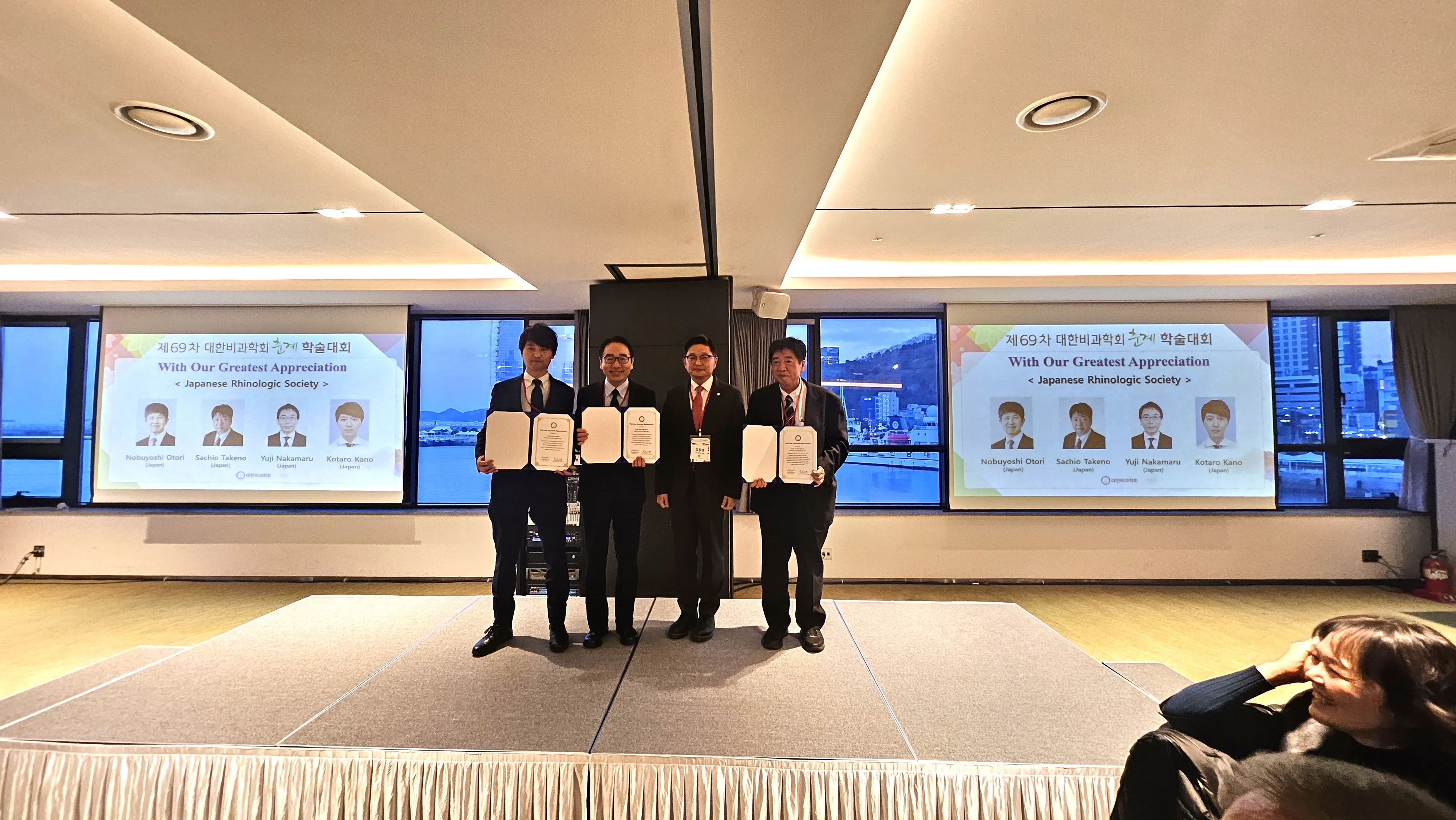 第69回韓国鼻科学会 in 麗水市
