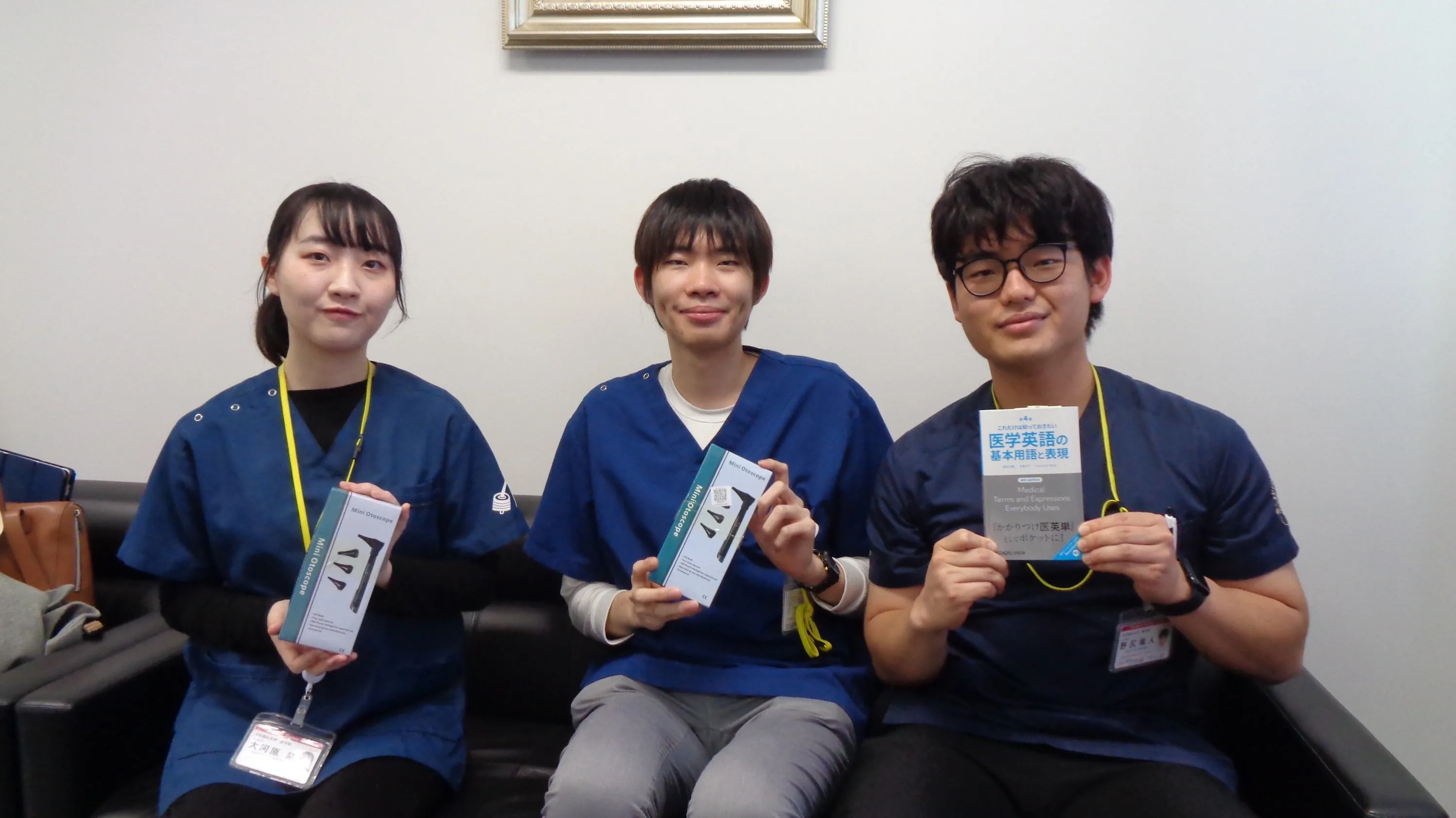 選択ポリクリ第1グループ