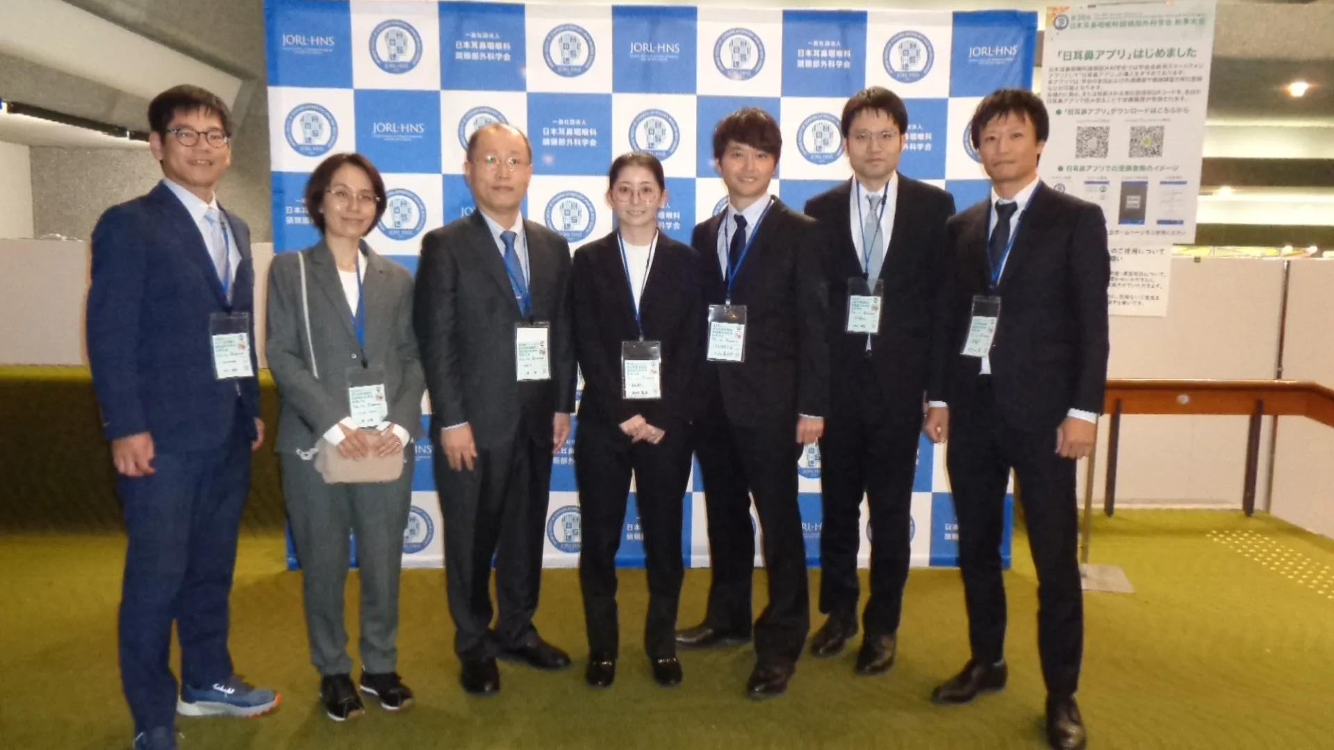 第38回日耳鼻秋季大会 in 京都