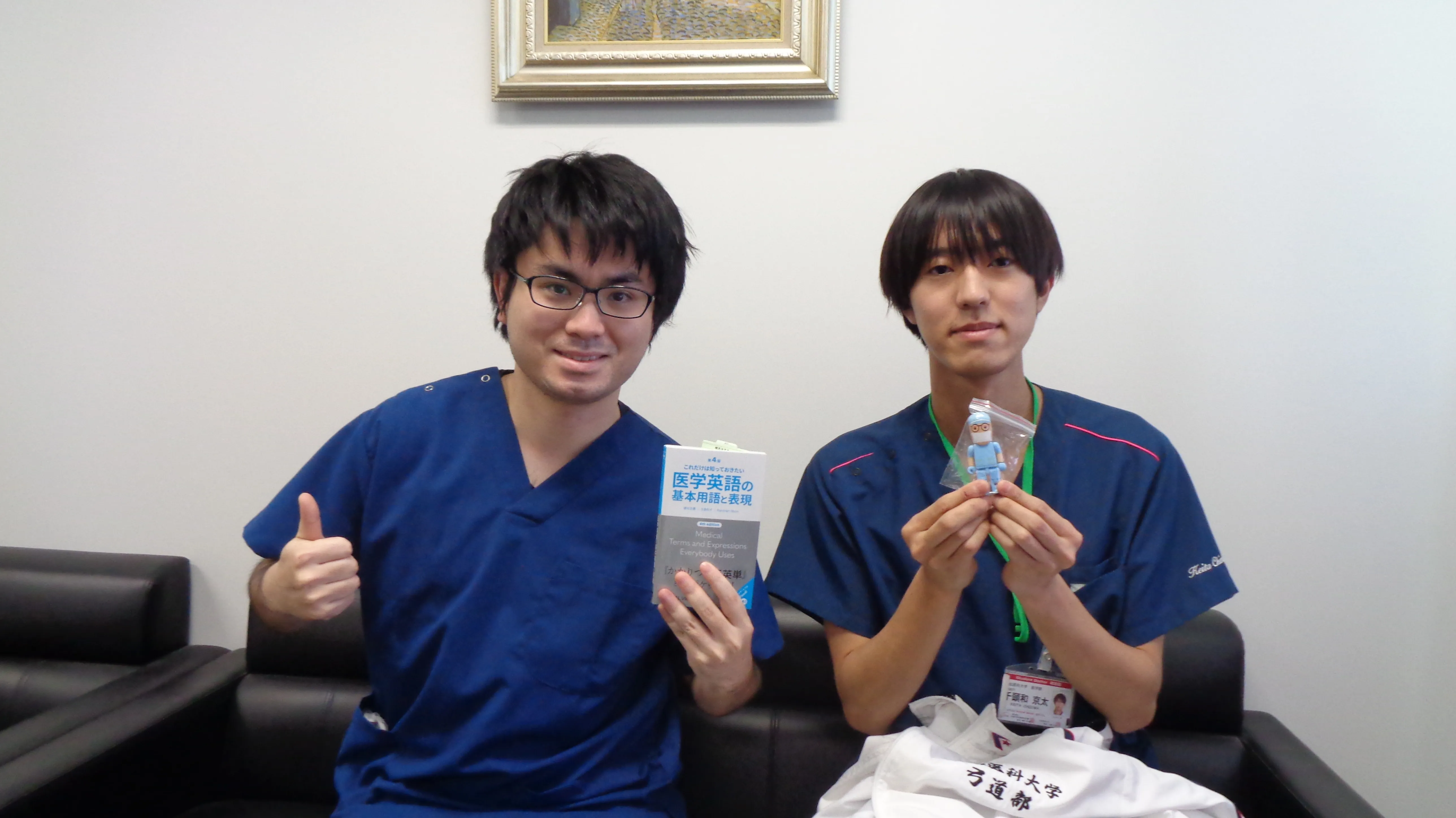 選択ポリクリ第３グループ