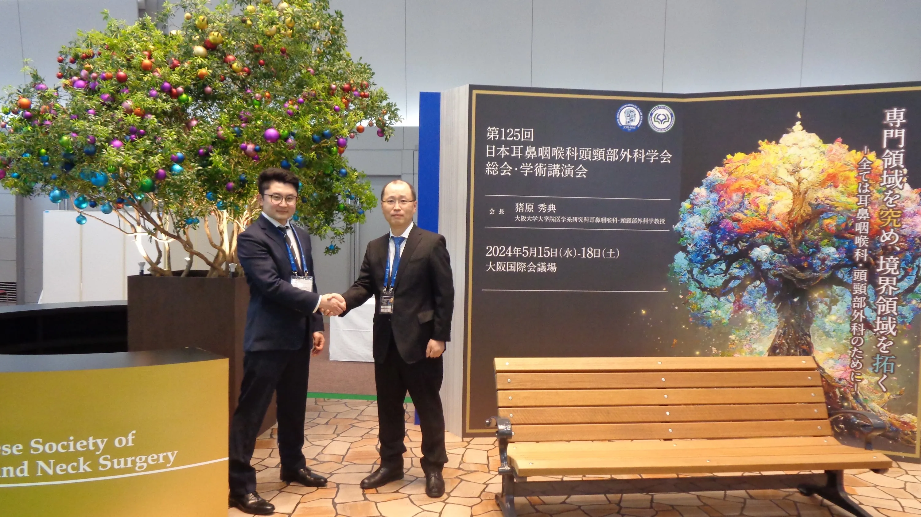 入局記念撮影 in 第125回日本耳鼻咽喉科頭頸部外科学会総会