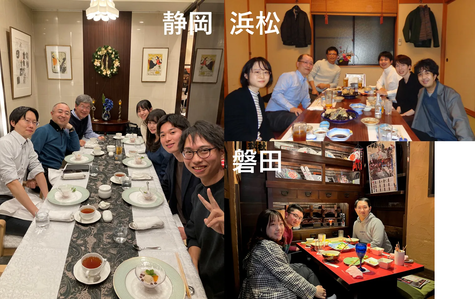 11月30日の懇親会の様子