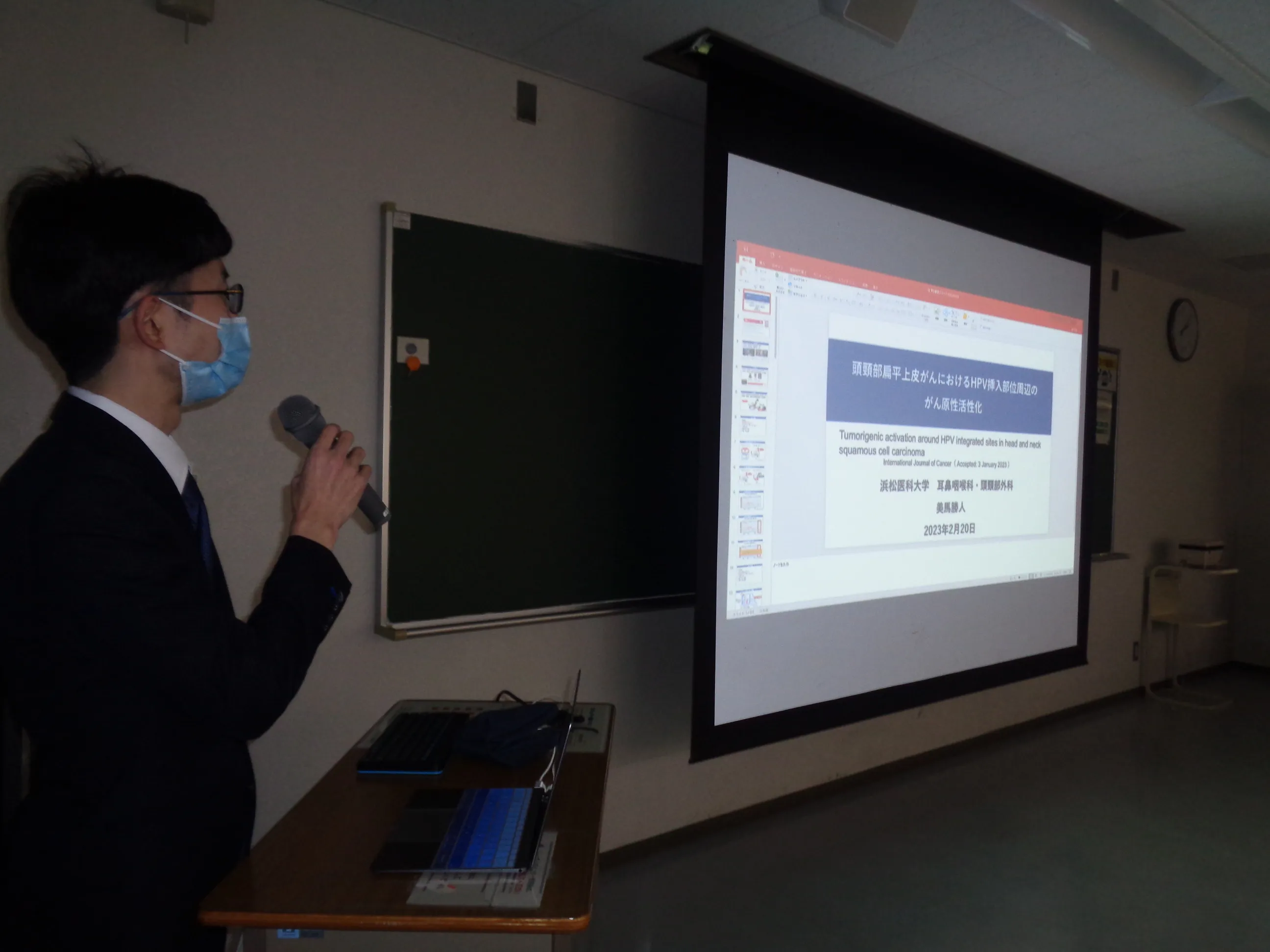 美馬先生の学位審査