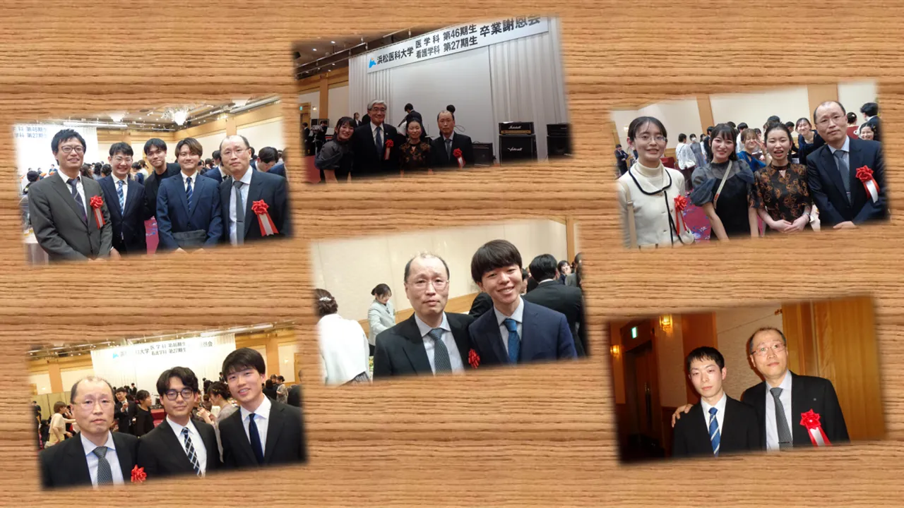 卒業生謝恩会に参加しました。