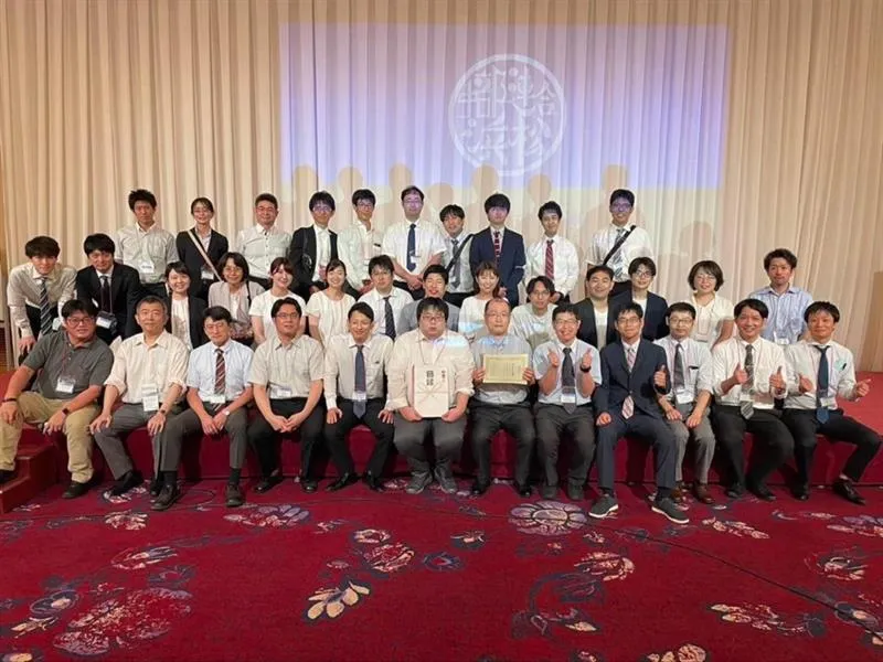 演芸大会