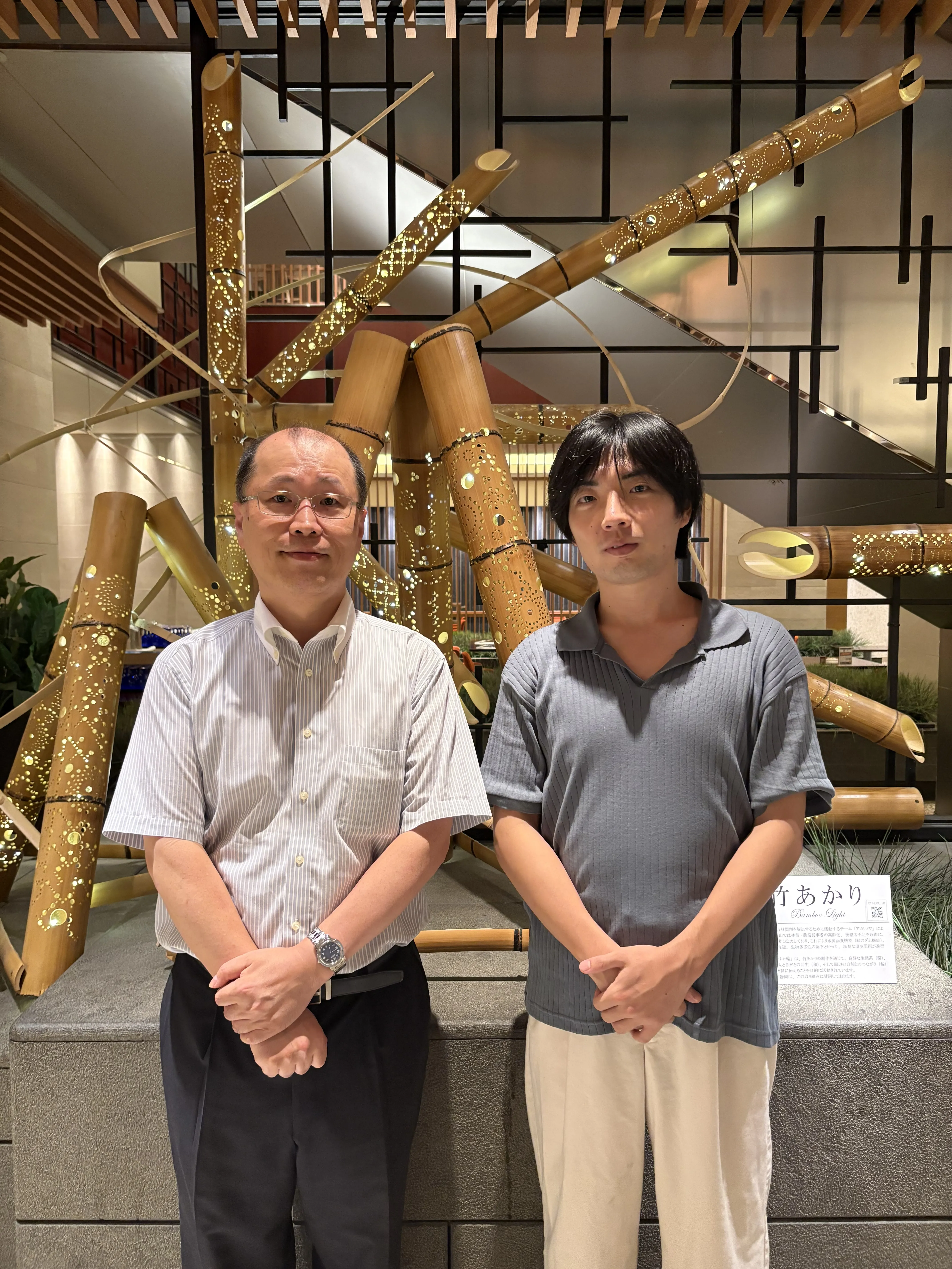 2026年春の入局情報