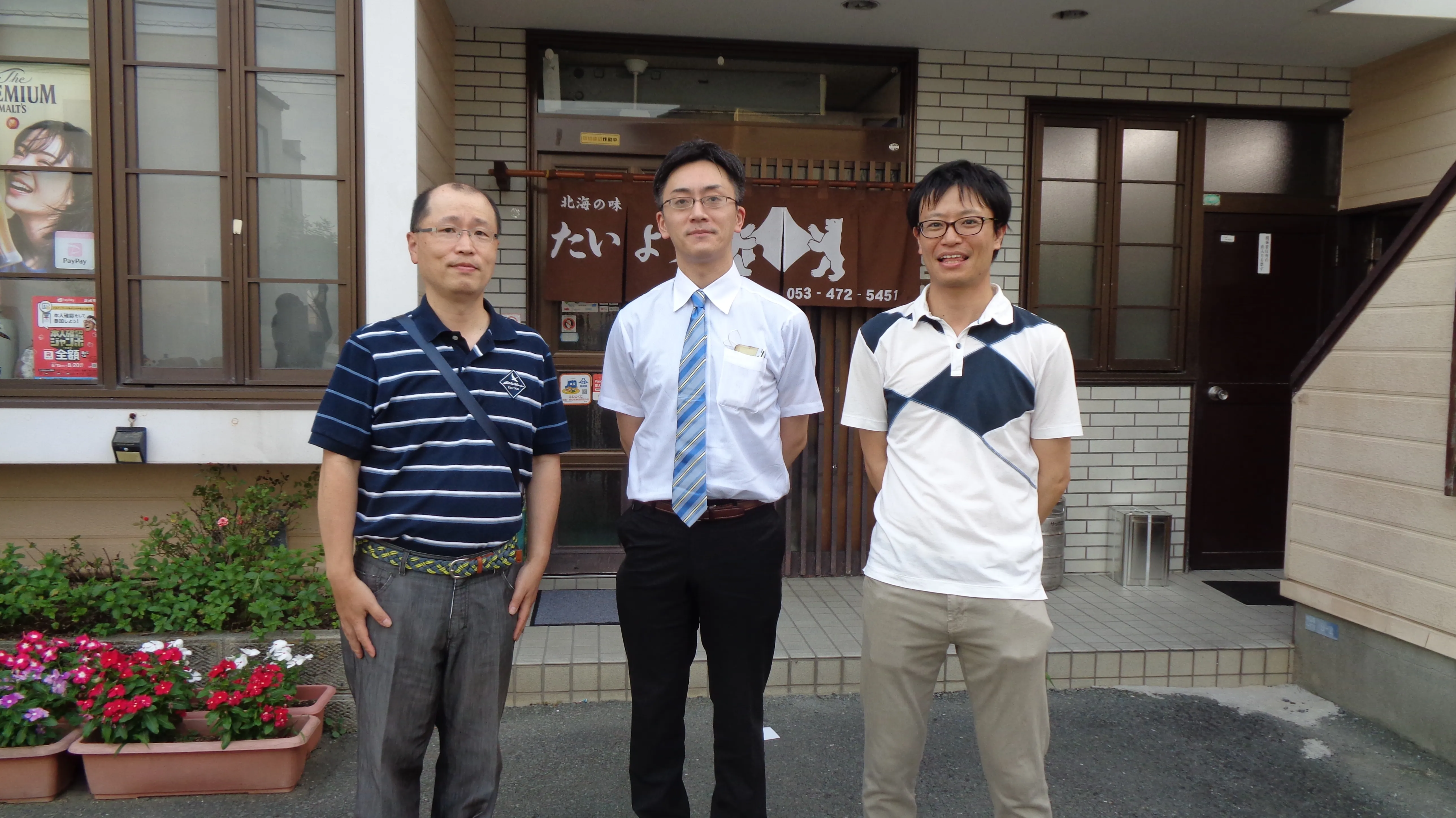 佐藤稔久先生が病院見学に来られました。