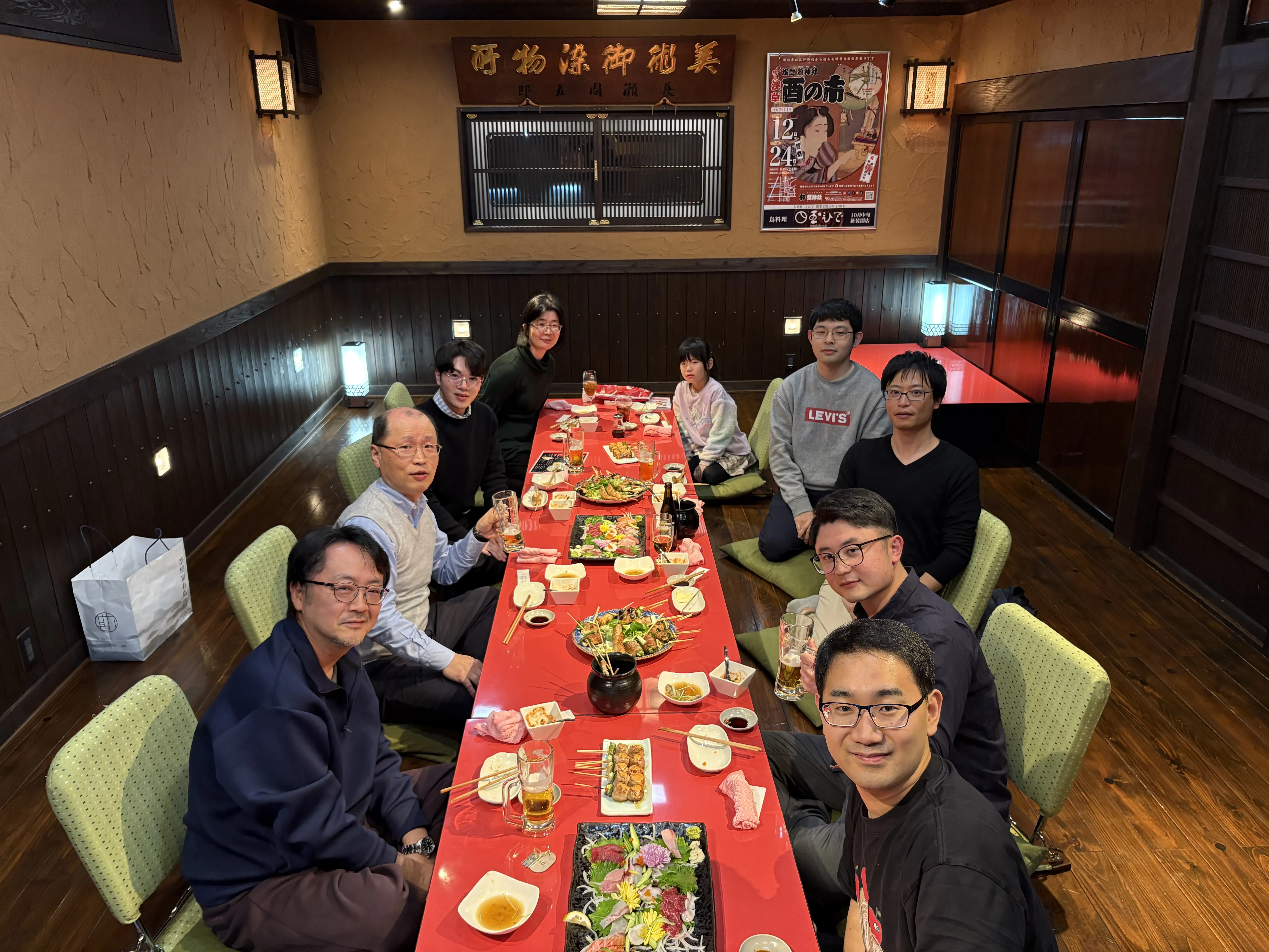 磐田で第2回懇親会を開きました。