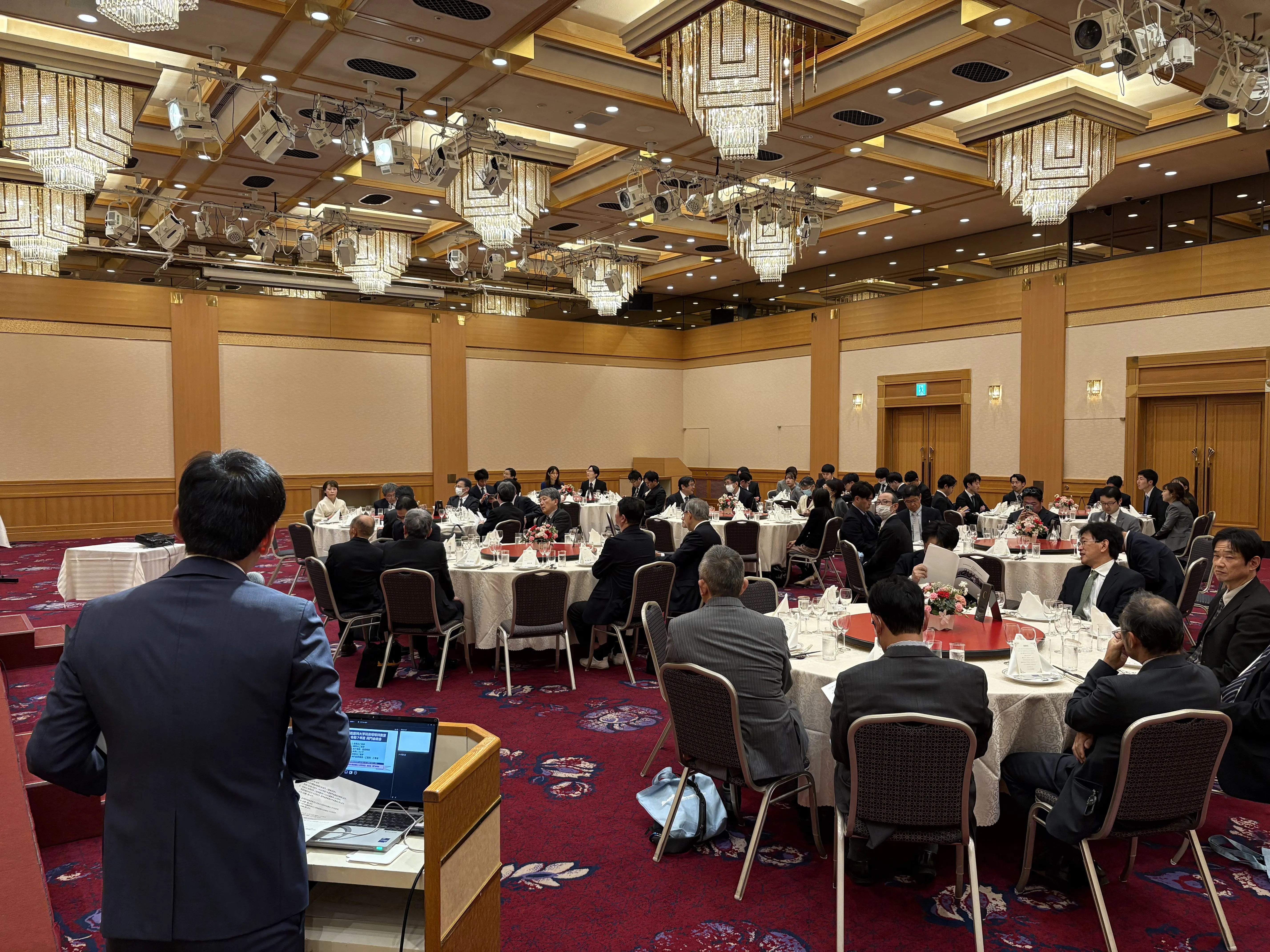 同門会を開催しました