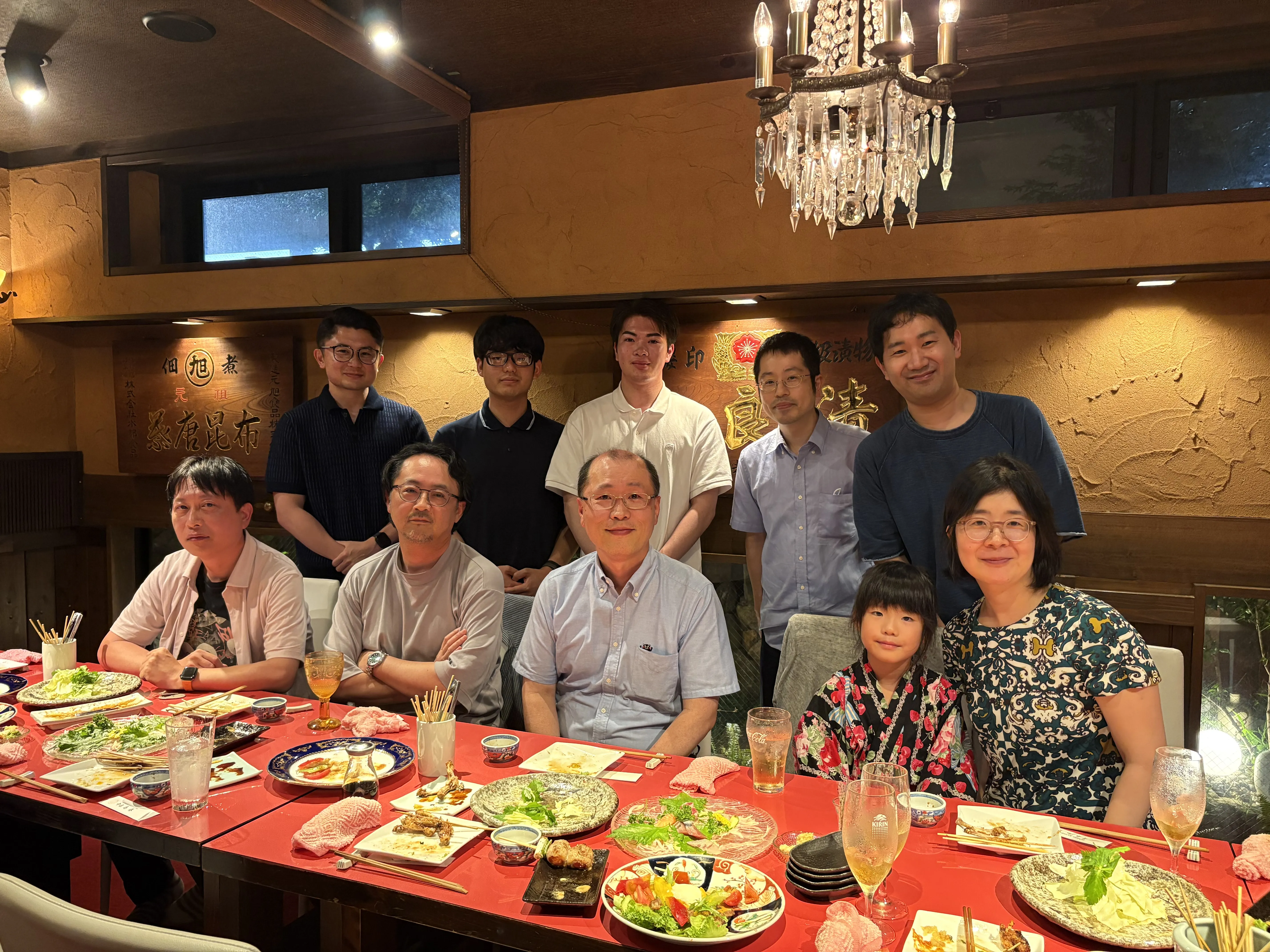 磐田で懇親会を開催しました。