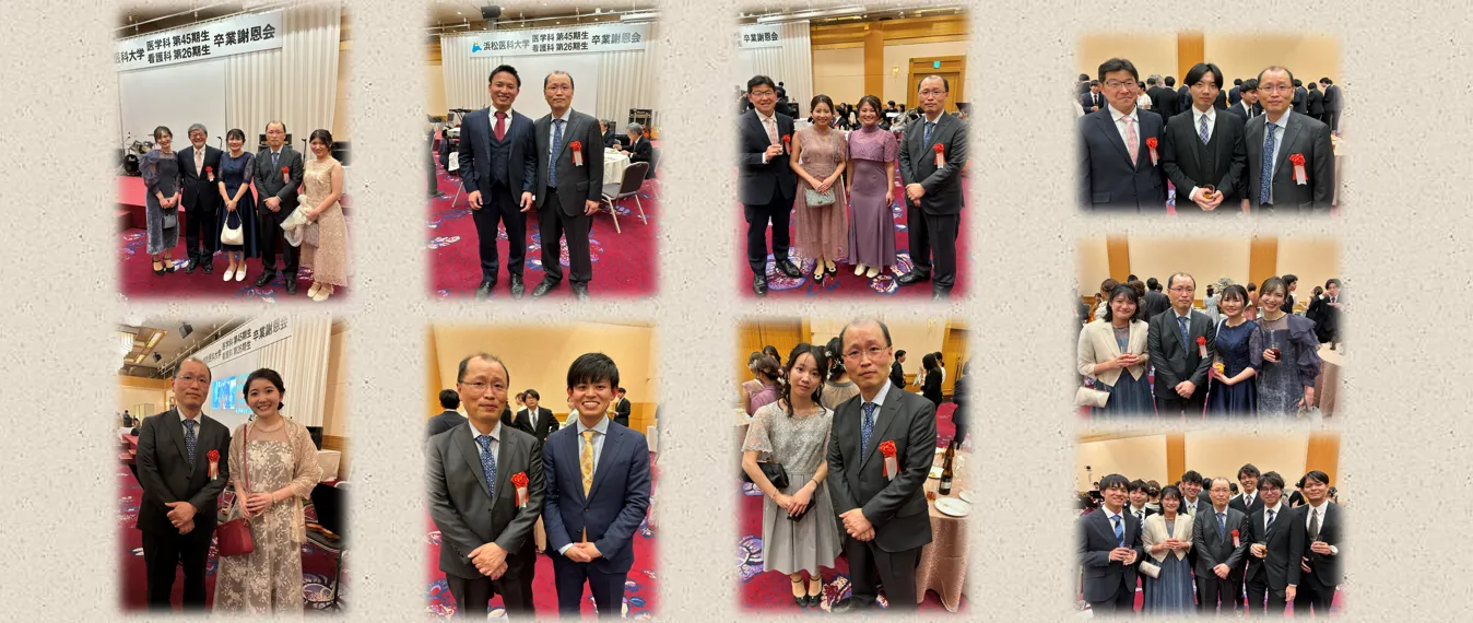 卒業生謝恩会に参加しました
