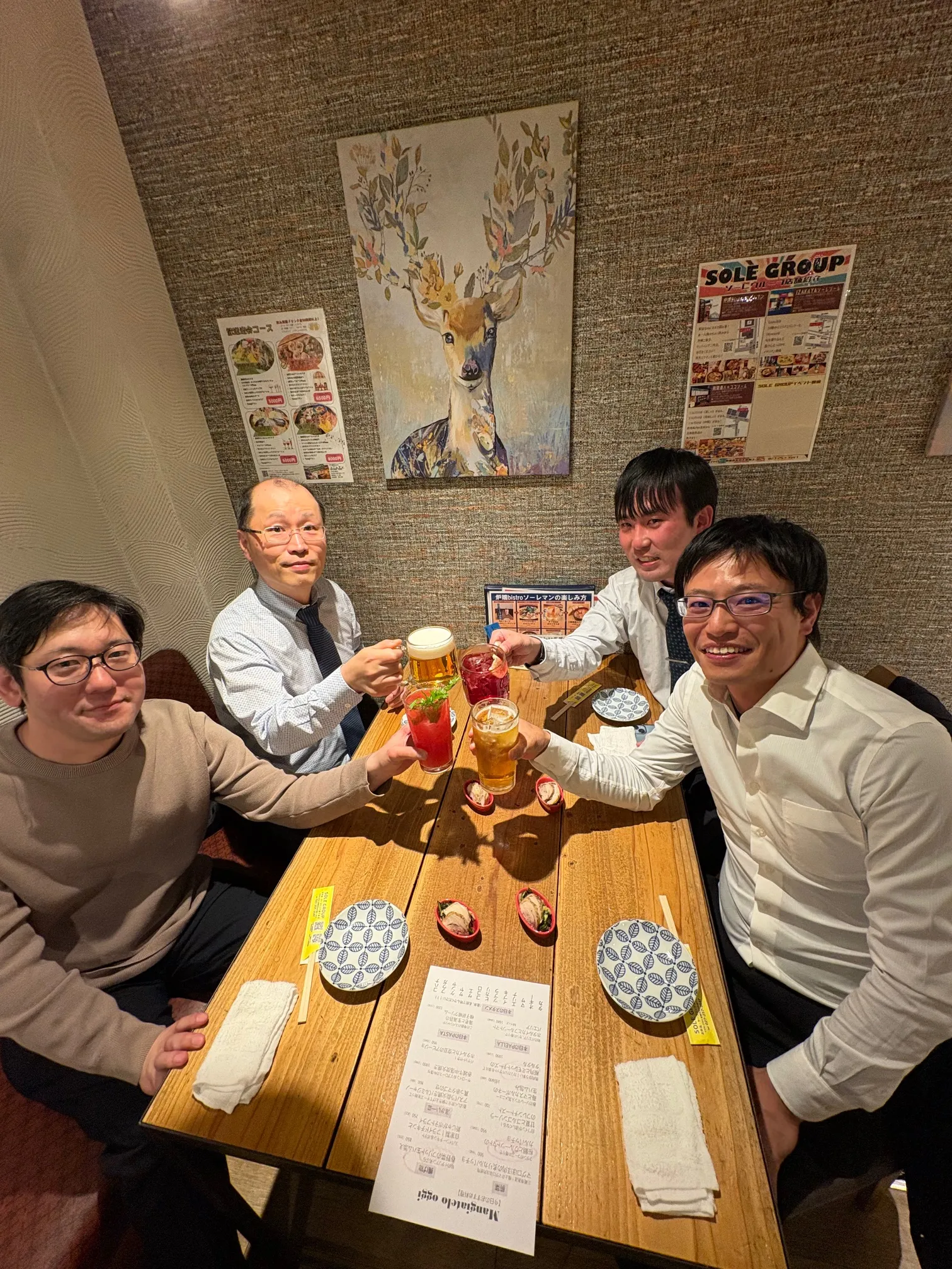 第6回日本耳鼻咽喉科免疫アレルギー感染症学会(JIAIO) in 高崎
