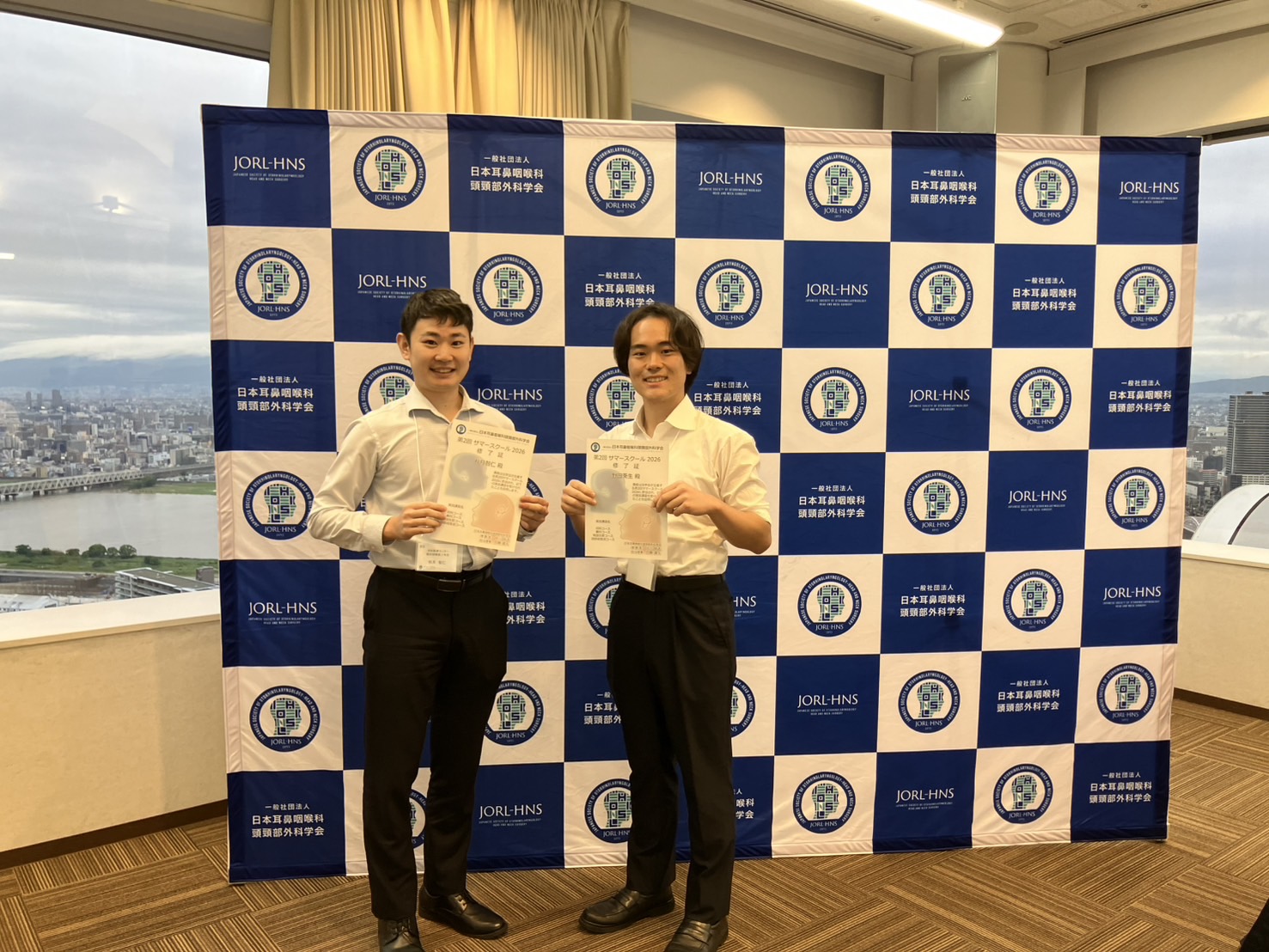 第2回サマースクール2026 in 大阪