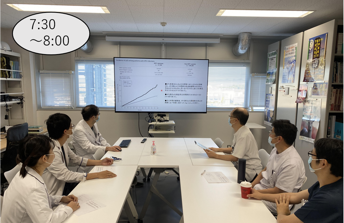 抄読会