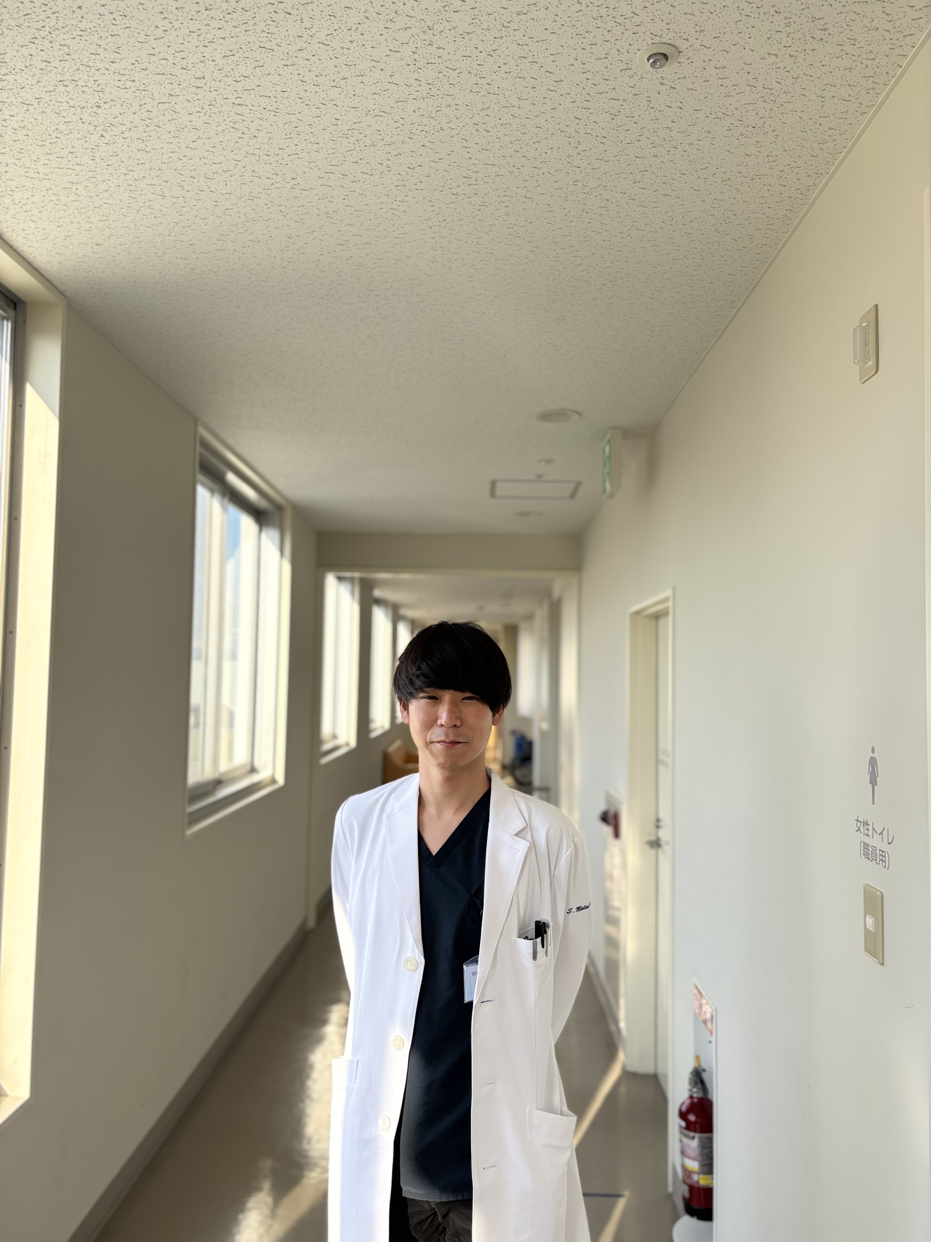 松田 慈 診療助教